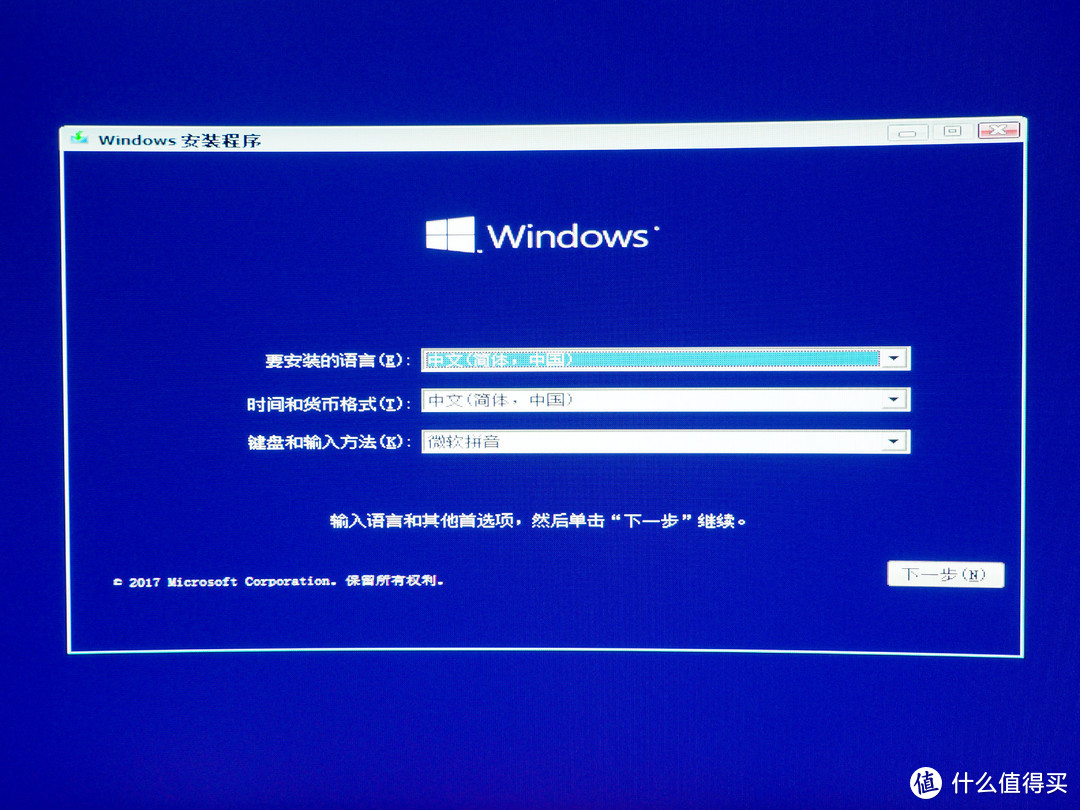 #本站首晒#谁说一定：相看两厌，不如不见！——Intel 英特尔 760P M.2 256G NVME硬盘开箱