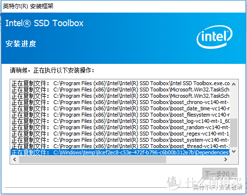 #本站首晒#谁说一定：相看两厌，不如不见！——Intel 英特尔 760P M.2 256G NVME硬盘开箱