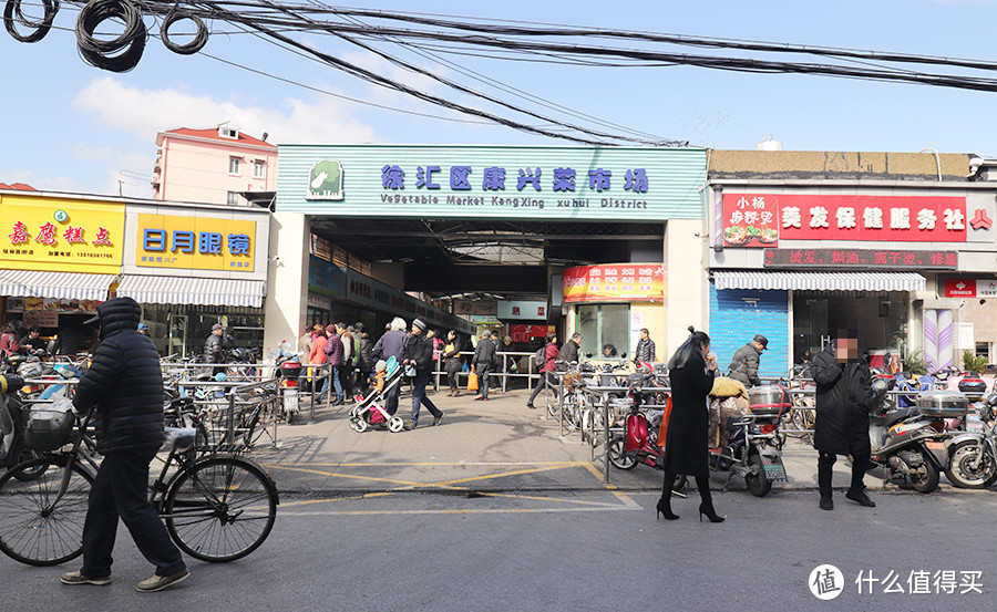 这片嘴刁的居民，买出了上海最牛小菜场