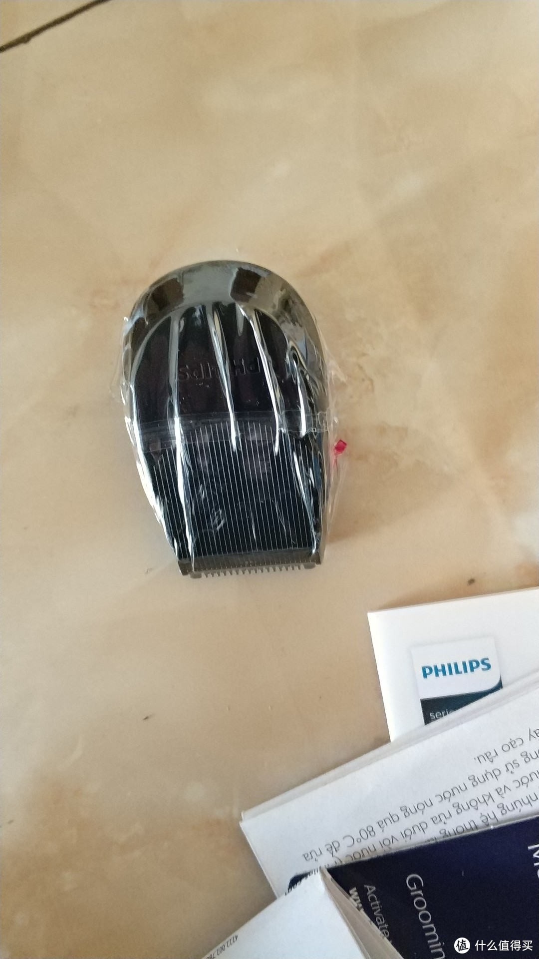 PHILIPS 飞利浦 S5070 电动剃须刀 开箱简评