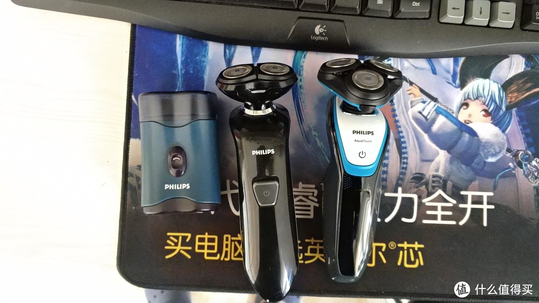 PHILIPS 飞利浦 S5070 电动剃须刀 开箱简评