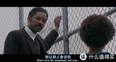 当幸福来敲门 ——一个非常典型的"美国梦"