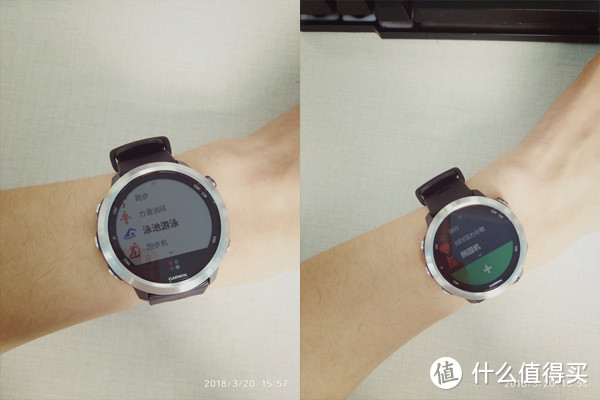 #原创新人#Garmin 佳明 forerunner645 多功能手表 开箱照+使用感受