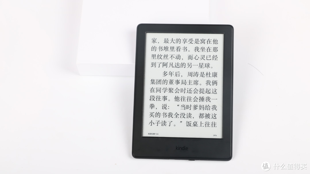 闲鱼淘到好二手 — Amazon 亚马逊 Kindle X咪咕 墨水屏电纸书 体验