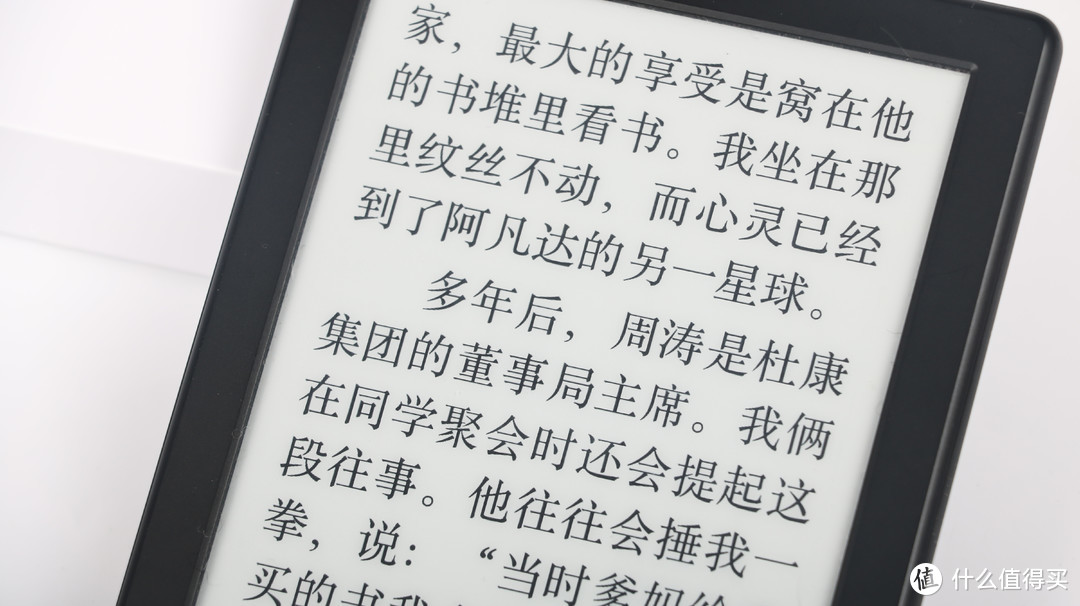 闲鱼淘到好二手 — Amazon 亚马逊 Kindle X咪咕 墨水屏电纸书 体验