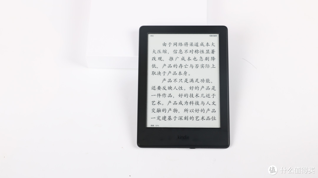 闲鱼淘到好二手 — Amazon 亚马逊 Kindle X咪咕 墨水屏电纸书 体验