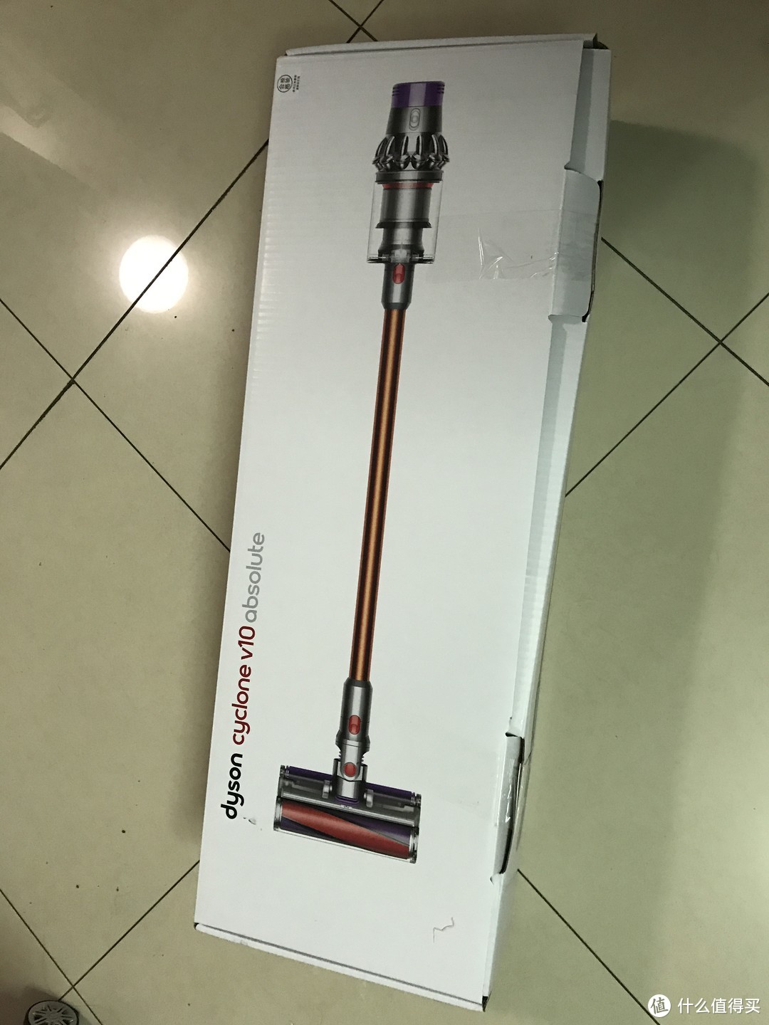 #原创新人#Dyson 戴森 V10 Absolute 吸尘器 开箱简评