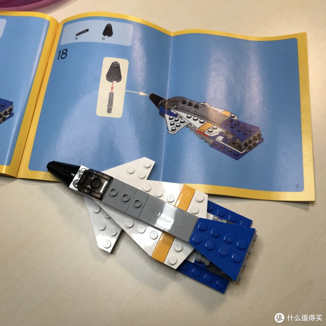 #全民分享季#LEGO 乐高 31042 创意百变三合一系列之超级滑翔机 晒单