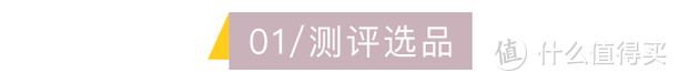 36款眼线笔测评来了，哭成狗都不会晕！