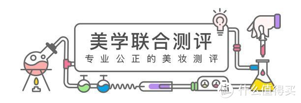 36款眼线笔测评来了，哭成狗都不会晕！