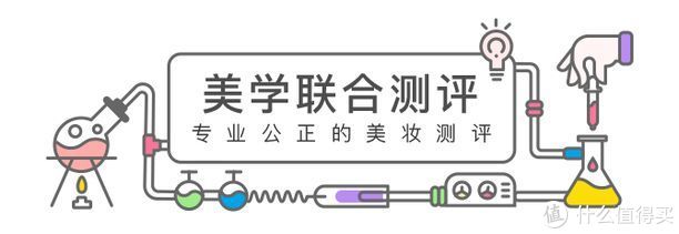 36款眼线笔测评来了，哭成狗都不会晕！