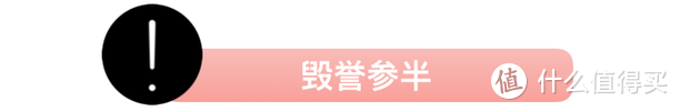 36款眼线笔测评来了，哭成狗都不会晕！