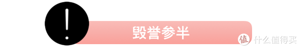 36款眼线笔测评来了，哭成狗都不会晕！