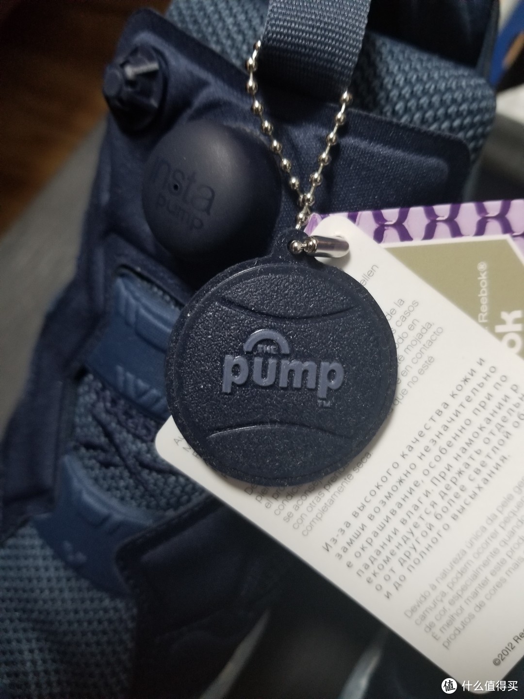 REEBOK 锐步 PUMP鞋两双多图晒及穿后感