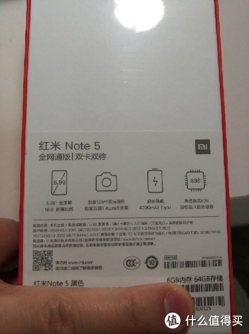 MI 小米 红米 NOTE5 手机 开箱+简单测评！