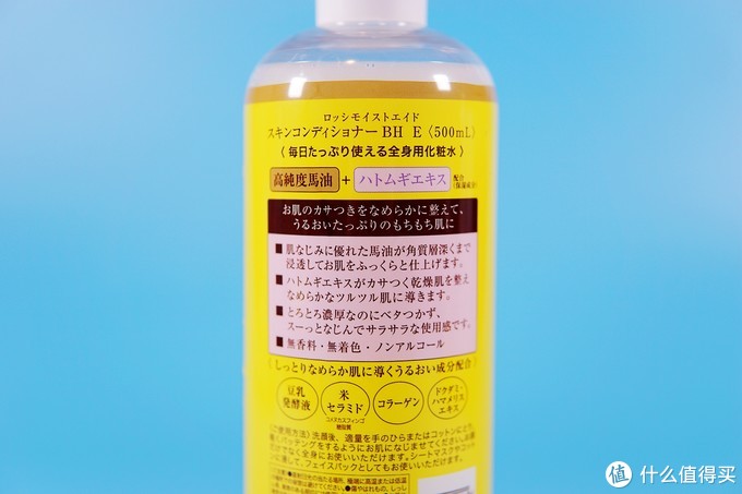 #剁主计划-上海#便宜大碗又好用：薏仁水的6种用法