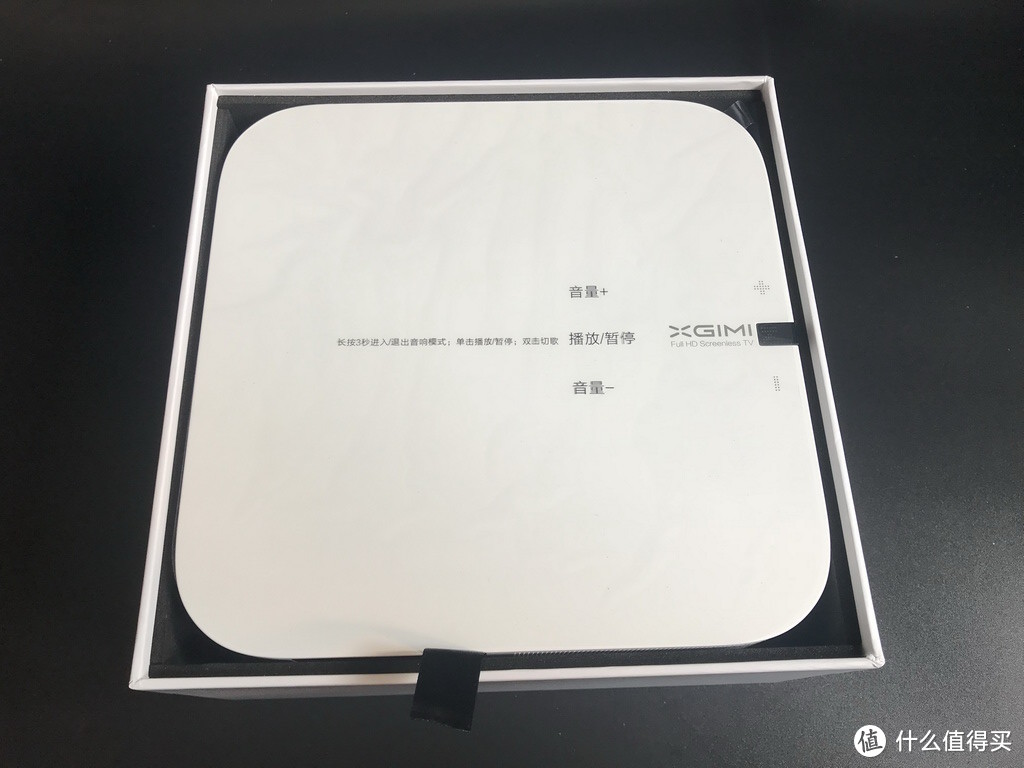 你所想了解的XGIMI 极米 Z6 无屏电视以及与灯泡机投影仪爱普生TW650画质大PK