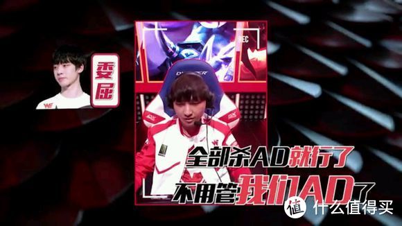 英雄联盟—2018LPL—春季赛观赛指南！