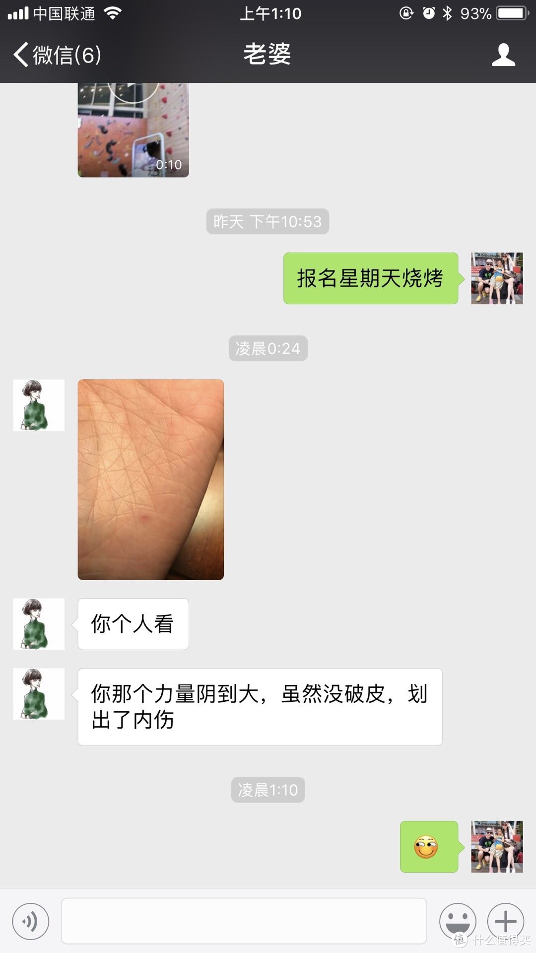 或许，你会因它而爱上编程，玩具无人机界的佼佼者——特洛Tello无人机趣味评测