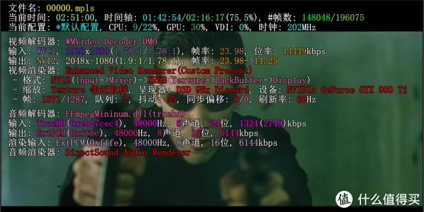 雷蛇的物理7.1声道幻彩耳机-RAZER 雷蛇 迪亚
