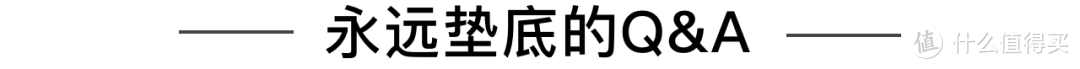 保湿保湿！用光70瓶保湿面霜，居然有几款添加禁用物质？