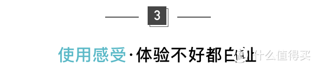 保湿保湿！用光70瓶保湿面霜，居然有几款添加禁用物质？