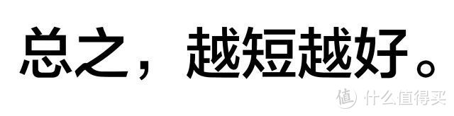 万字长文，75款成人重疾险详扒！买之前需要看这些！