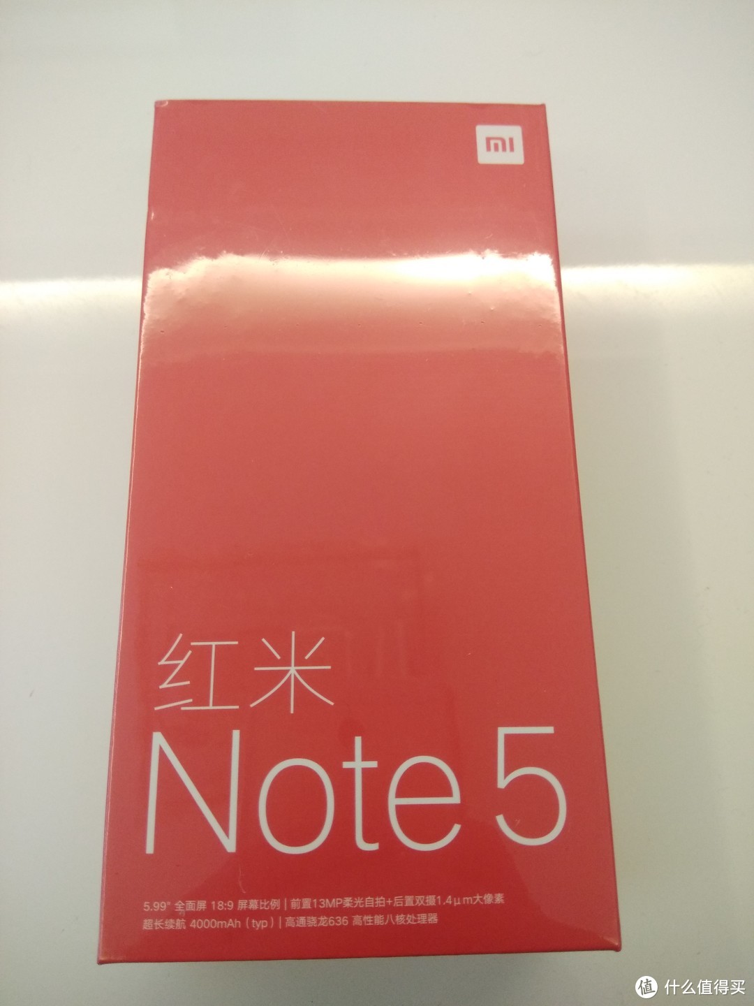 红米 note5 开箱晒单及简单测评