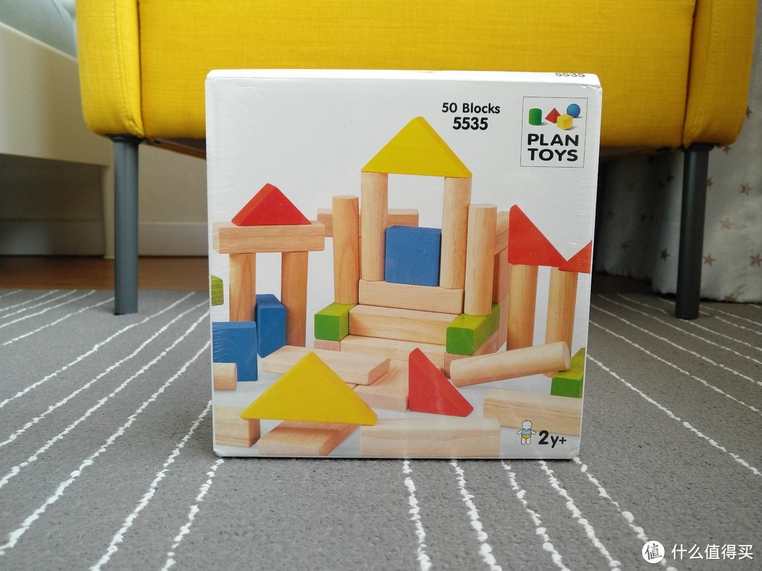 毛爸聊玩具：Plan Toys 彩虹50粒积木体验报告