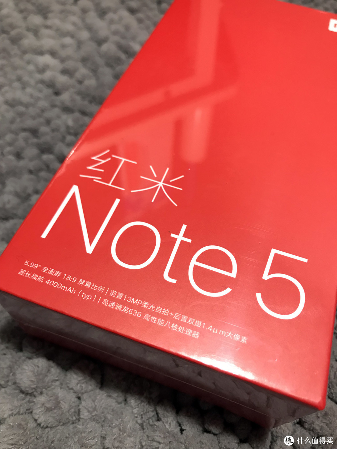 MI 小米 红米Note5 魔力蓝 开箱和简单感受