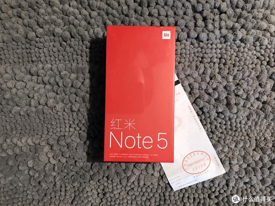 MI 小米 红米Note5 魔力蓝 开箱和简单感受