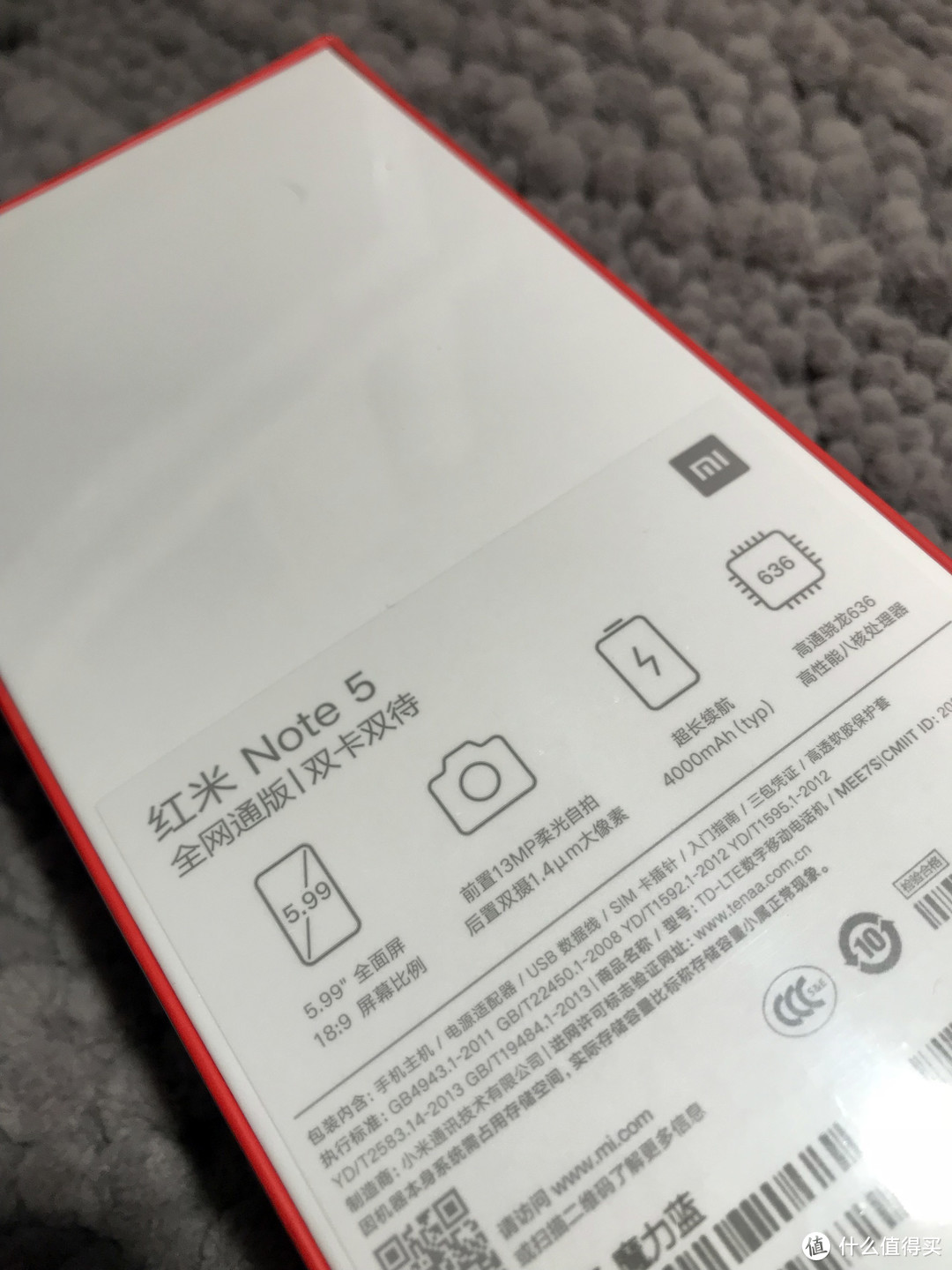 MI 小米 红米Note5 魔力蓝 开箱和简单感受