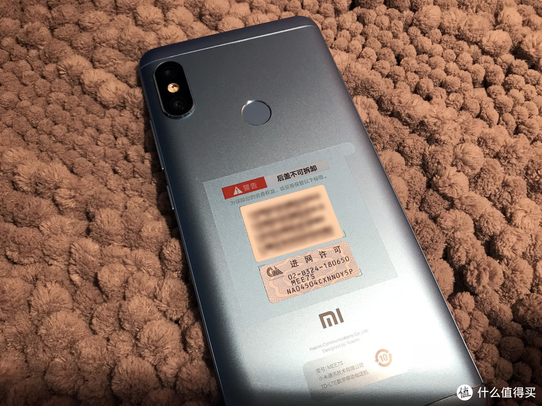 MI 小米 红米Note5 魔力蓝 开箱和简单感受