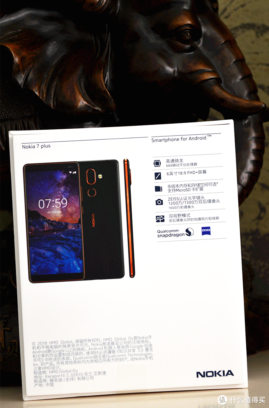 超越情怀，实用之作 - 诺基亚 Nokia 7 Plus使用体验