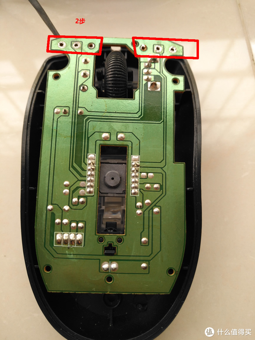 DIY：鼠标微动免焊自由换