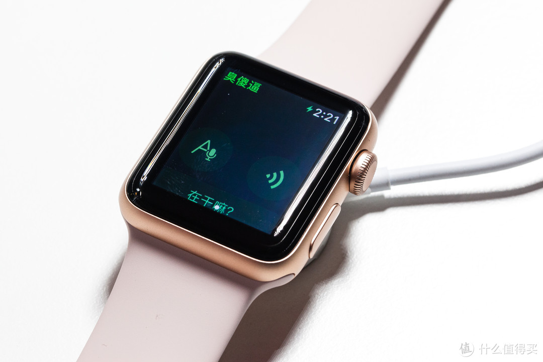 #剁主计划-北京#相伴每一秒：APPLE WATCH S3 情侣表 开箱 & 测评