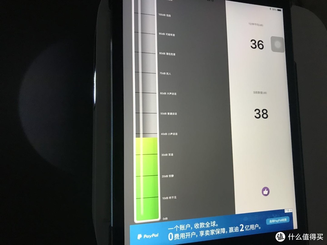 你所想了解的XGIMI 极米 Z6 无屏电视以及与灯泡机投影仪爱普生TW650画质大PK