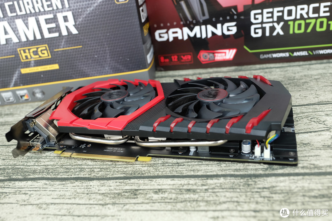 为了游戏换MSI 微星 GeForce GTX 1070 Ti 显卡 ，为了显卡换Antec 安钛克 HCG650 电源