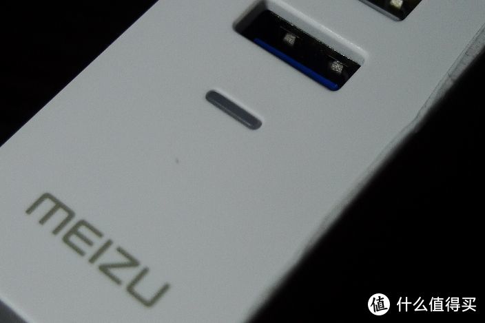 迟到的爱：Meizu 魅族 MU11 双口快充旅行充电器 晒单评测