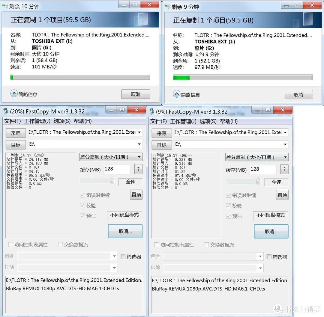 不怕USB设备多——Orico12口独立开关式USB3.0集线器