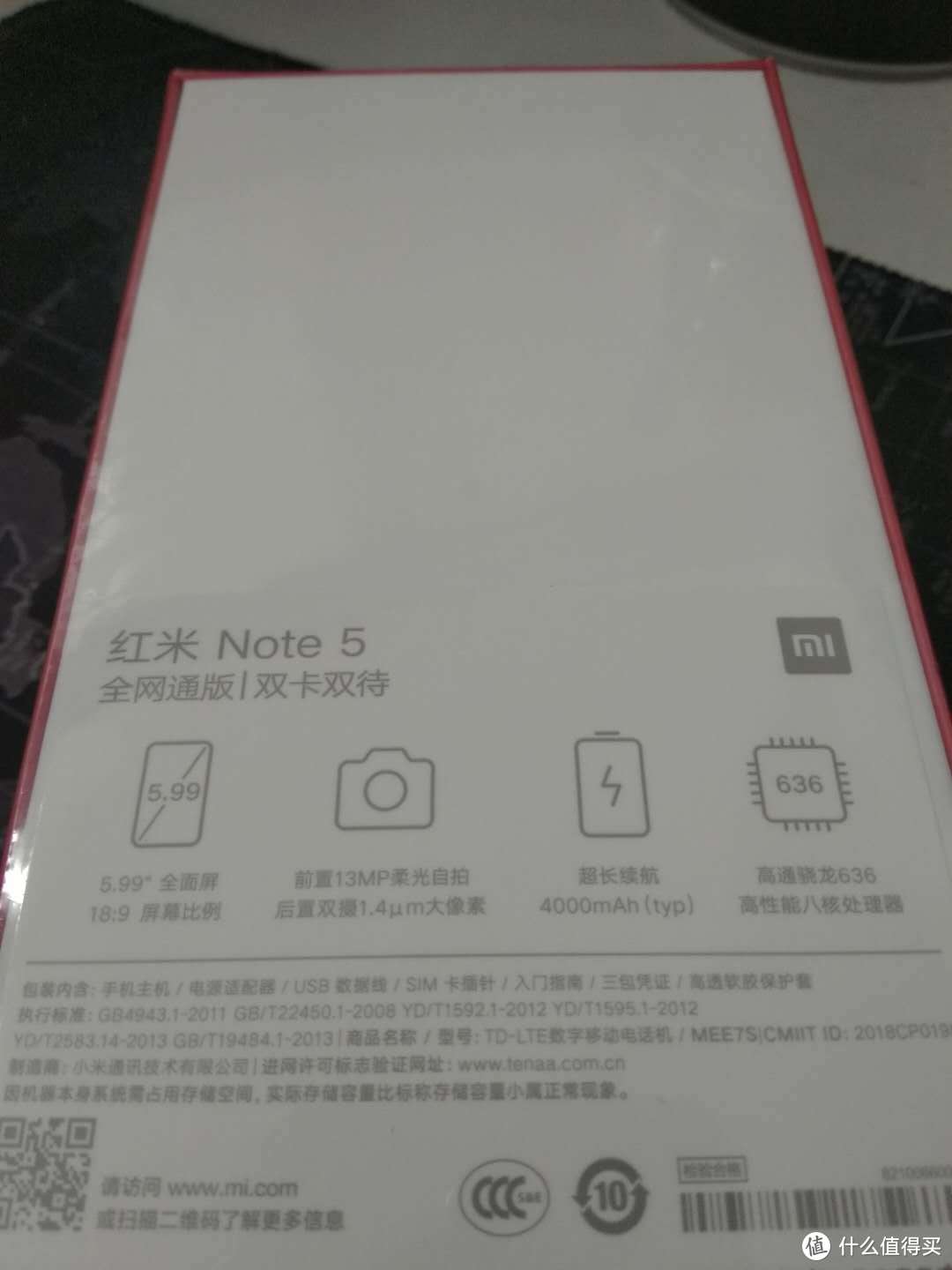 #剁主计划-天津#越来越像水果的粗粮：MI 小米 红米Note 5 高配 6+64 黑色 手机 开箱