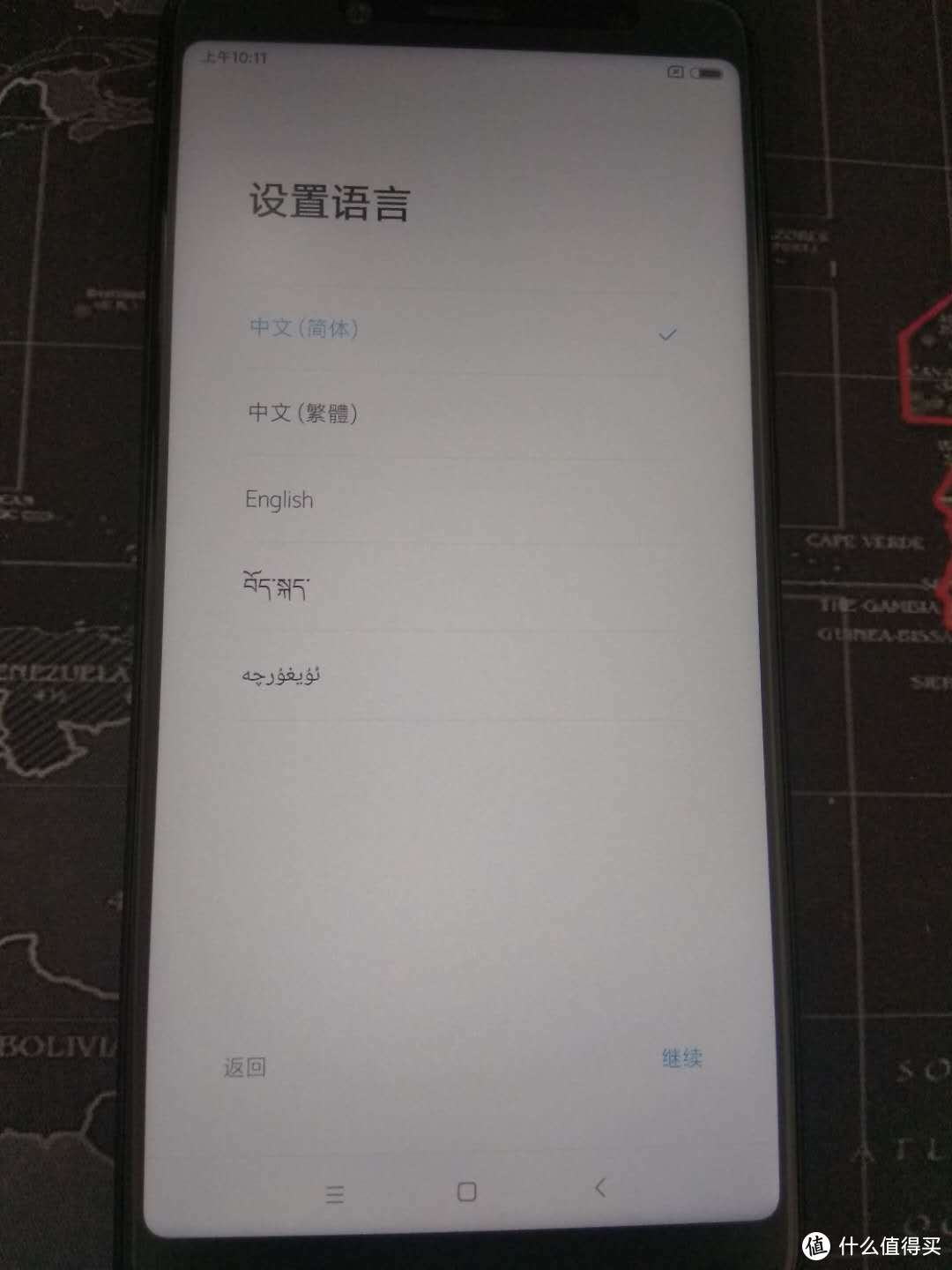 #剁主计划-天津#越来越像水果的粗粮：MI 小米 红米Note 5 高配 6+64 黑色 手机 开箱