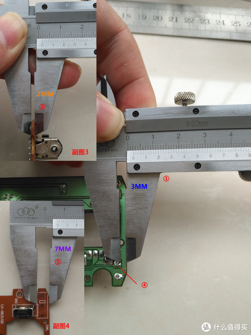 DIY 铜片制作鼠标微动热插拔