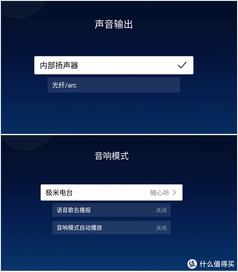 你想知道的优缺点都真的在这里！入门微投多一选择，极米Z6详细体验报告