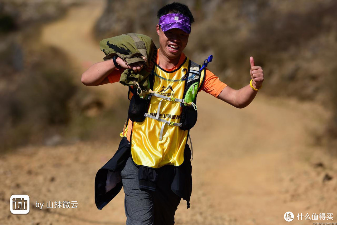 一山观三海，方知是梁王—杜鸭越野之2018梁王山寻宝赛