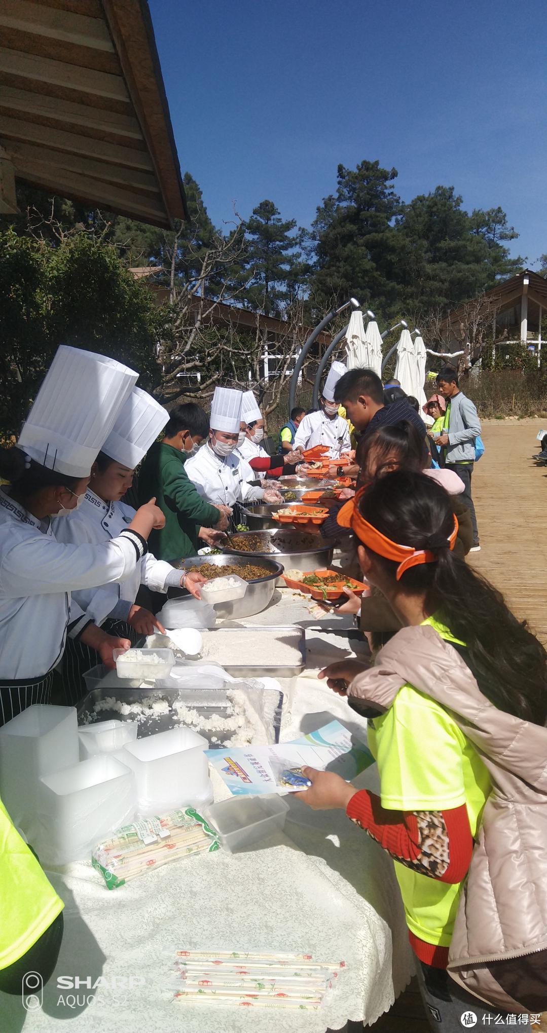 一山观三海，方知是梁王—杜鸭越野之2018梁王山寻宝赛