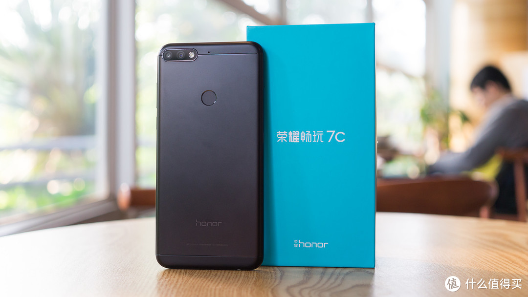 三分惊喜七分遗憾：HONOR 荣耀 畅玩7C 智能手机 上手评测 + EMUI 8.0使用体验