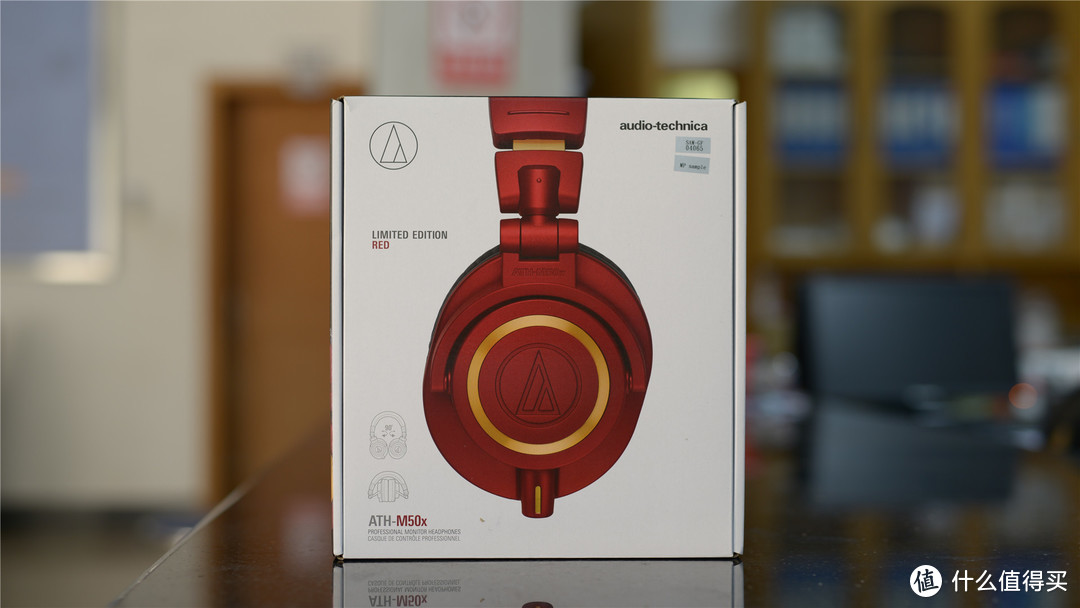 Audio-technica 铁三角 M50X 红色限量版 头戴式耳机 开箱