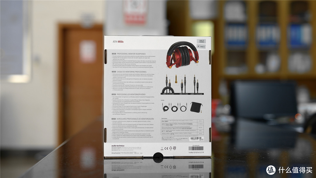 Audio-technica 铁三角 M50X 红色限量版 头戴式耳机 开箱