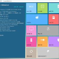 英睿达 M600 512G M2 笔记本固态硬盘使用总结(温度|读写)